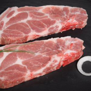 COTE DE PORC ECHINE SANS OS(x2) 400G